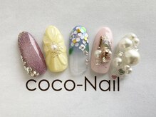 ココネイル 六十谷店(coco Nail)/定額2本コース