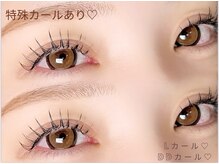 ジョアアンジェ 心斎橋店(joie ange)