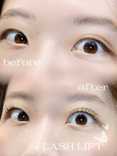 グリーム(GREEM)/まつ毛パーマ