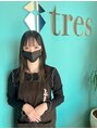 トレース 松本村井店(tres) 穂花 