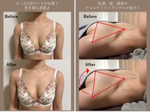 ハーグレイス 表参道外苑前(Her Grace)の雰囲気(1回の施術でもバストアップを実感いただくお客様続出♪)