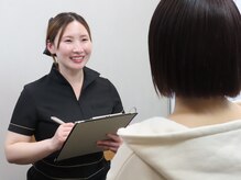 ビューティークエスト(Beauty Quest)/