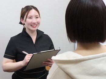 ビューティークエスト(Beauty Quest)/