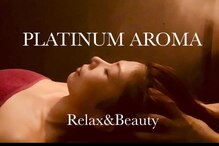 プラチナムアロマ 名古屋栄店(PLATINUM AROMA)