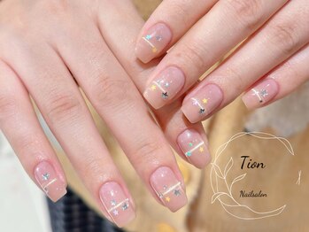 ティオン 武蔵小杉店(Tion)/パラジェル/持ち込み/フィルイン