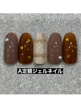 エルス(ELS)/チェック×ハート