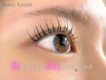 ビューティーアイラッシュ Gコレクション阪急宝塚/束感パーマ/束感/韓国/ワンホン