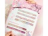 大人気★マグネット、フラッシュネイル初回オフ無料