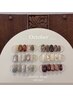 10月【定額2】¥8,800