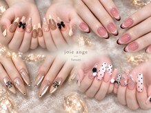 ネイルサロン ジョアアンジェ 天王寺店(joie ange)
