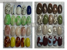 KIーIN定額A◇クラシックコース