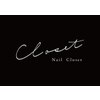 ネイルクローゼット(Nail Closet)のお店ロゴ