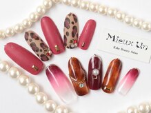 ミューアン(Mieux Un)/