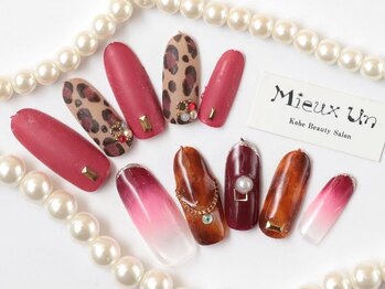 ミューアン(Mieux Un)/