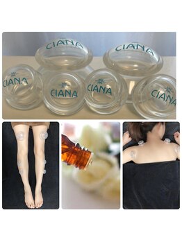 リアンドハリ(Rien’d Hari)/カッピング