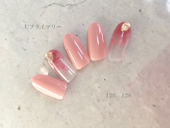 べリンダ 高崎店(BELINDA)/プライマリーコース