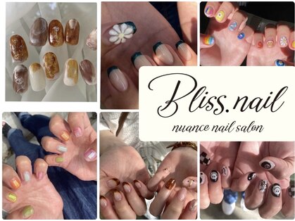 ブリスネイル うるま店(Bliss. nail)の写真