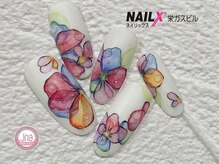 ネイリックス 栄ガスビル(NAILX)/