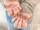 【持ち込み】おしゃれライン