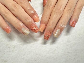 モアナ(Moana)/プックリフラワー