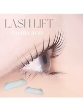 アイモア 多治見店(eye mor.)/パリジェンヌDesign♪