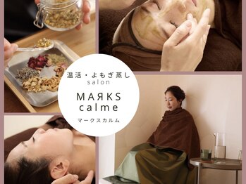 マークス カルム(MAЯKS calme)