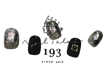 イチキューサン(193)/オフ込み 定額ネイル ￥7700