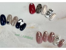 アルブル(ARBRE)/♪12月定額アートネイル♪