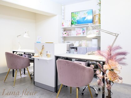 ルナフルール(Luna fleur)の写真