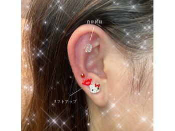 トラスト(Trust)/耳つぼジュエリー☆