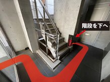 ビセット 恵比寿(Bisetto)/JR恵比寿駅からのアクセス（７）