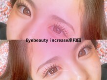 アイ ビューティー インクリース 岸和田店(Eye beauty increase)/エアラッシュ★140本
