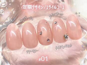 ヒットヘッドネイル(HIT HEAD NAIL)/ナチュラルピンク×小粒ビジュー