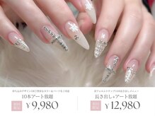 リベレ 心斎橋店(LIBELLE)