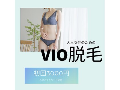 ボンダイボディー(Bondi Body)の写真
