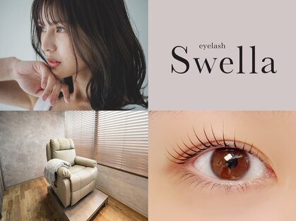 スウェラ 浦和店(eyelash Swella)の写真