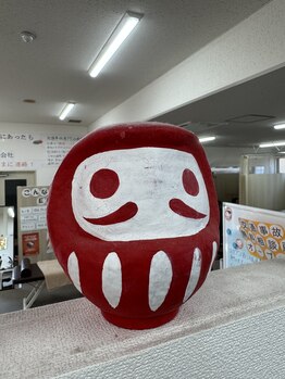 だるま鍼灸整骨院/だるま