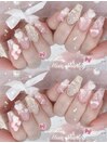 nailsalon Miss Shirley