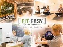 フィットイージー 大垣西店(FIT-EASY)