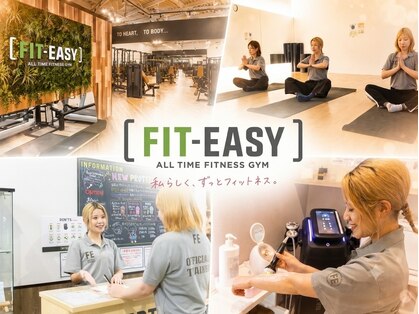 フィットイージー 大垣西店(FIT-EASY)の写真