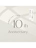 ☆10周年感謝祭☆極上の休息を【ドライヘッドスパ60分】￥5,500