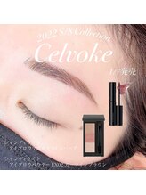 アイウェーブ(Eye wave)/マップブロー&ワックス