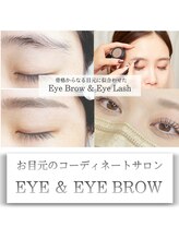 リブ(Lib)/口コミ高評価アイラッシュサロン