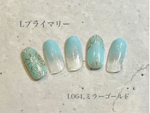 ビューティーラウンジ ベリンダ イオンレイクタウンmori店(Beauty Lounge BELINDA)/ハンド定額プライマリーコース