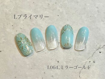 ビューティーラウンジ ベリンダ イオンレイクタウンmori店(Beauty Lounge BELINDA)/ハンド定額プライマリーコース