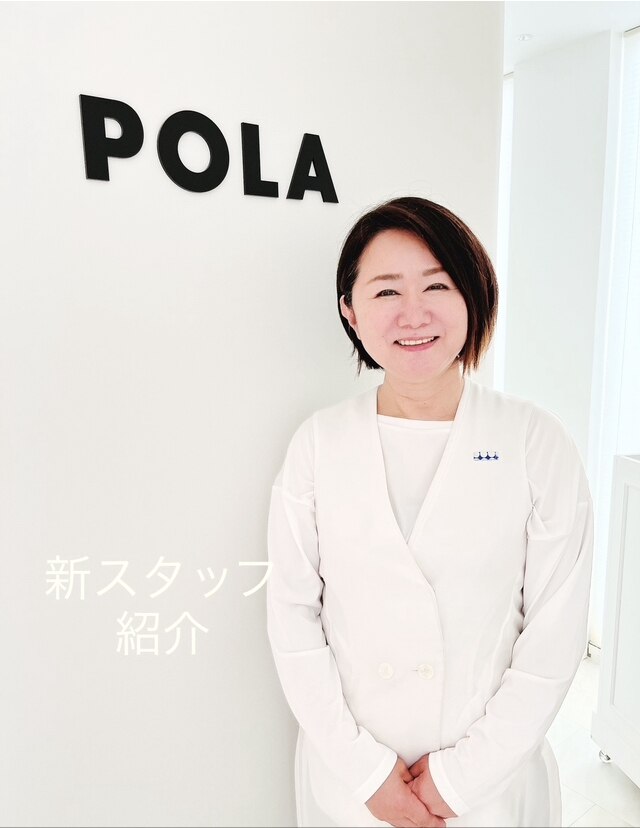 神田担当　コースご契約済みのお客様専用　　予約入り口