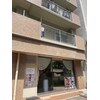 フレヤ(Freya)のお店ロゴ