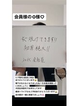 メンズビオ 神戸三宮店/