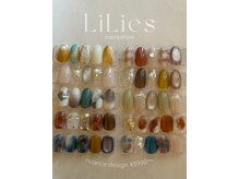 リリズ(LiLies)