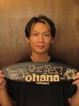 オハナ(OHANA)/ほぐし処OHANA